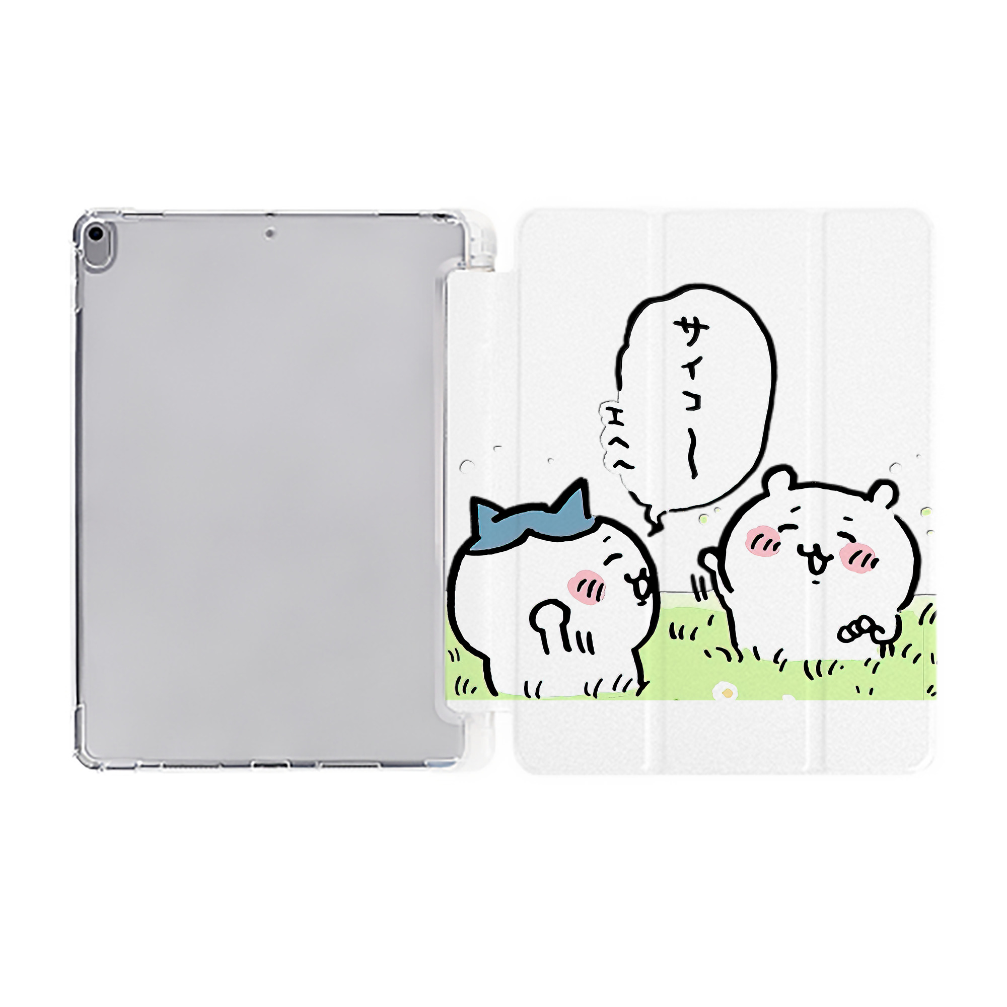 （画像用） ちいかわ ちいかわ Chii-kawa chiikawa IPad ケース ペン収納付き 三つ折りスタンド PUレザー×シリコン 対応機種9.5/10.5/10.9インチ